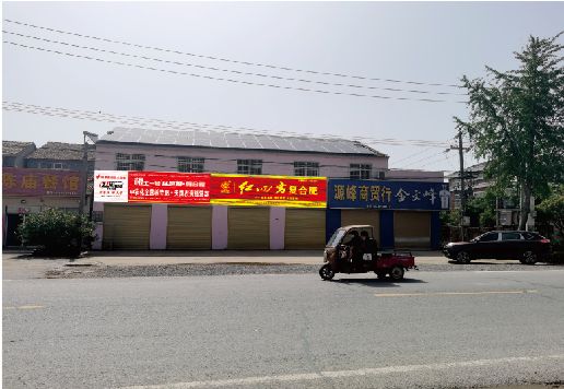 金堂广告牌制作要注意什么才能避免被整改？
