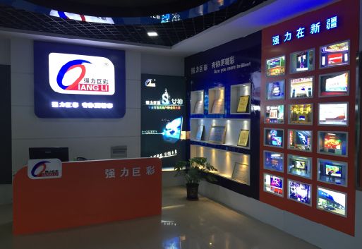 金堂整体显示屏店招的作用。