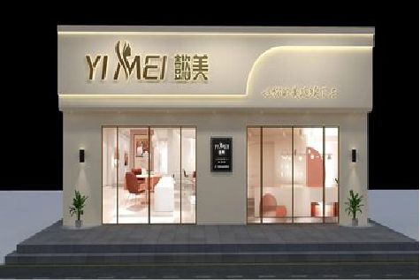 金堂美容院招牌如何设计才能脱颖而出？