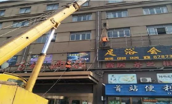 金堂安装较高的门店招牌有什么好的方法？