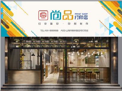 金堂广告打印店的招牌如何设计才能吸引顾客？