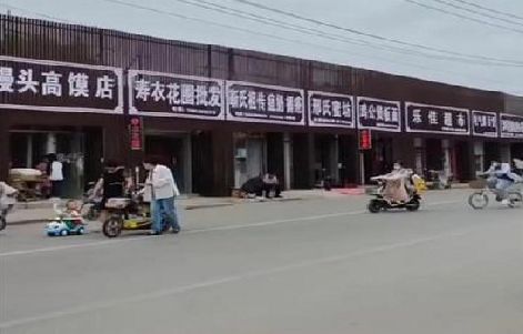金堂政府规划的统一招牌样式有哪些？