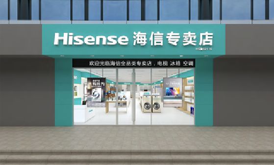 金堂如何加强专卖店门头设计品质？