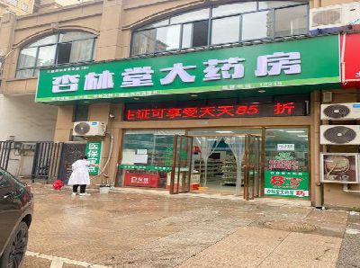 金堂铝塑板门头招牌的特点。