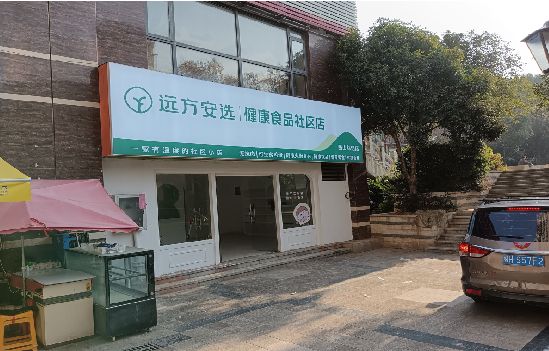 金堂广告招牌特点详解。