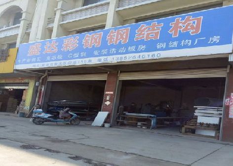 金堂喷绘招牌制作中，需注意的问题？