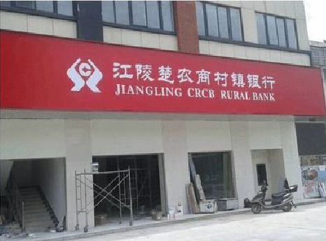 金堂广告招牌制作的文化体系是什么？