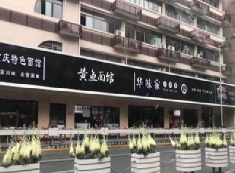 金堂政府为什么要统一规划店铺招牌？