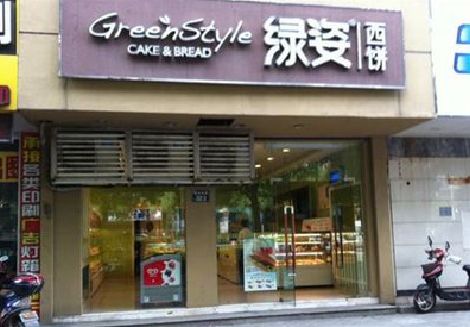 金堂门头招牌设计小技巧。