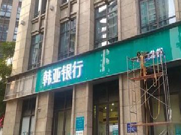 金堂广告招牌制作工艺有多少？