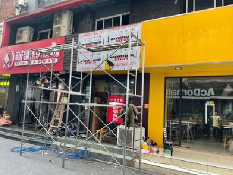 金堂制作广告招牌如何避免它发黄？